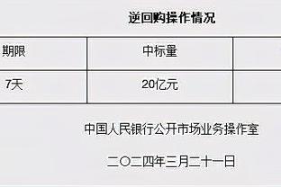 江南电竞网站官网下载安装截图1